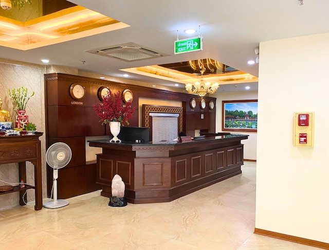 カク サン ホー ギアム