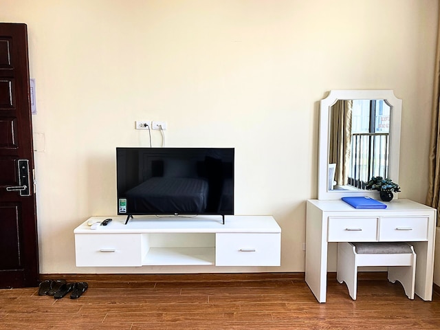 カク サン ホー ギアム