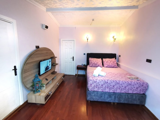 カドゥキョイ スイート