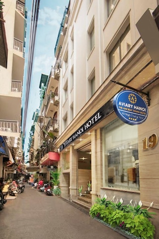 エイビアリー ハノイ ホテル & トラベル