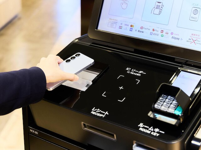 コンフォートホテル水戸