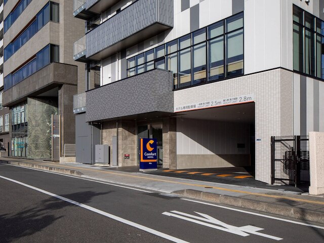 コンフォートホテル水戸