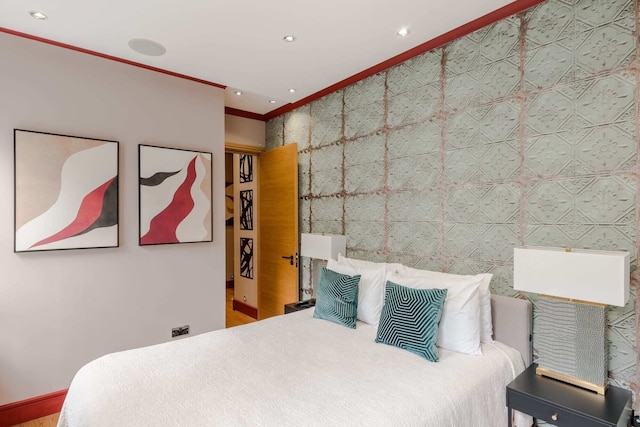 ザ オナラブル - ブルームズベリー スクエア バイ フランキー セイズ