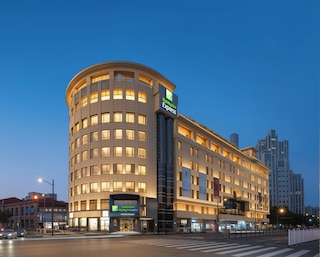 Holiday Inn Express Shanghai On The Bund by IHG