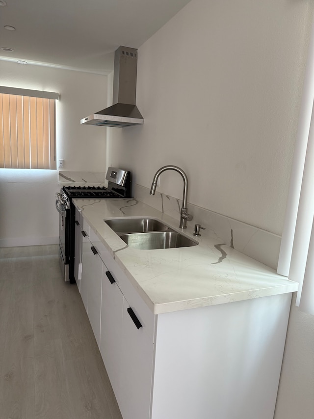 サン マリノ ゲスト ハウス