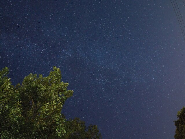 オオミシマスペース HANARE