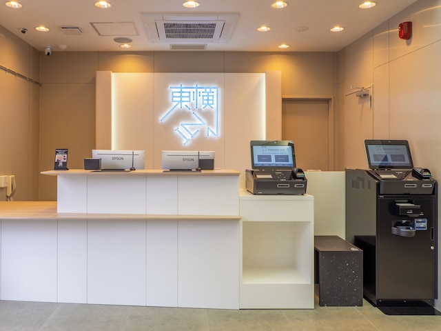 東横INN三ノ輪駅