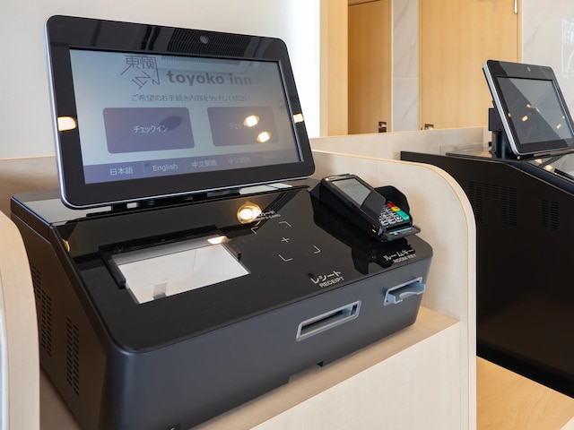 東横INN三ノ輪駅