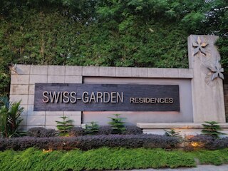 スイス ガーデン レジデンシズ by エミリー