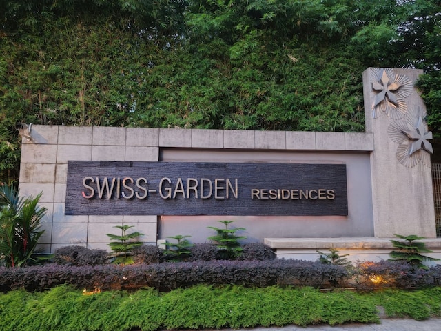 スイス ガーデン レジデンシズ by エミリー