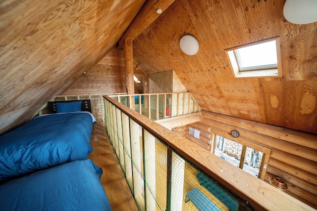 Lake Toya Moon Hills