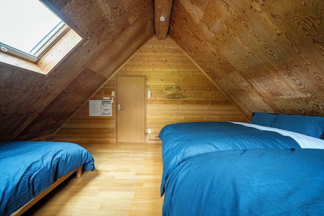 Lake Toya Moon Hills