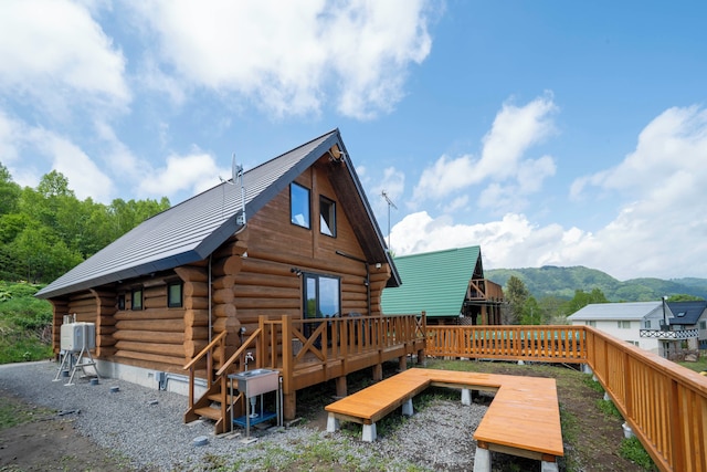 Lake Toya Moon Hills