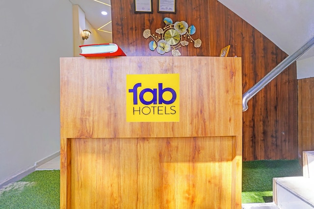 ファブホテル エアポートビュー