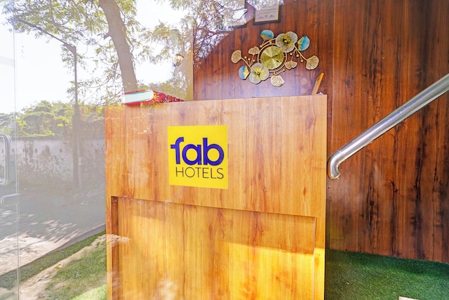 ファブホテル エアポートビュー