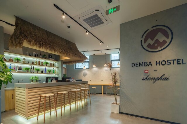 Shanghai Hills&Dengba Youth Hostel