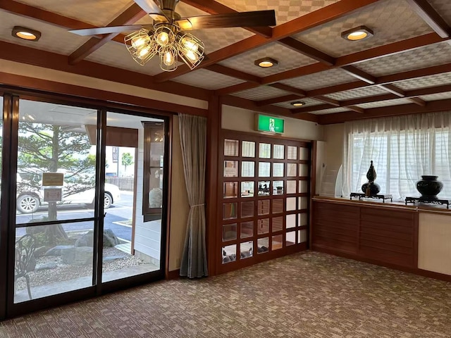 ゲストハウス柊