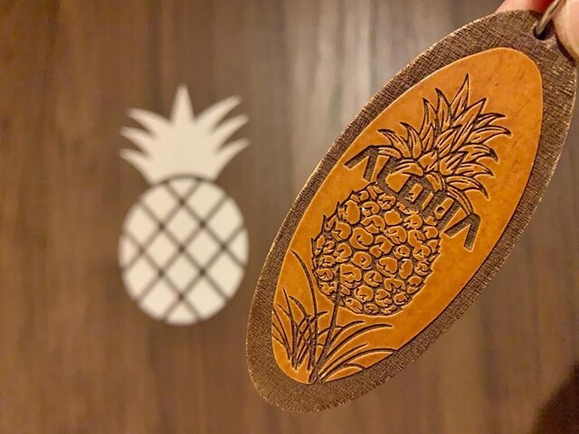 ALOHADAYS Nishijin Guesthouse