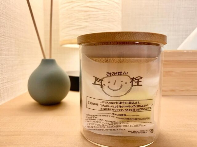 ALOHADAYS Nishijin Guesthouse