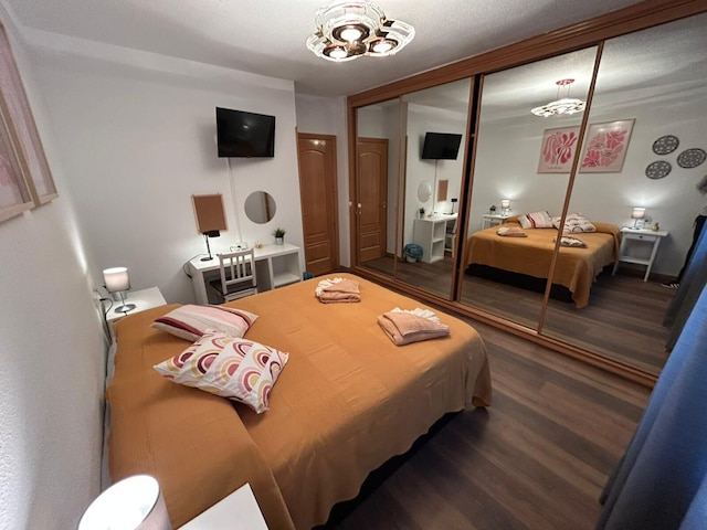 ルームズ ポントネス