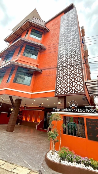 ターペー ヴィレッジ