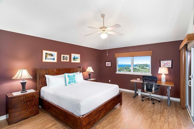 オーシャン ビュー - エアコン - ワーク フロム ハワイ - Vrkcv