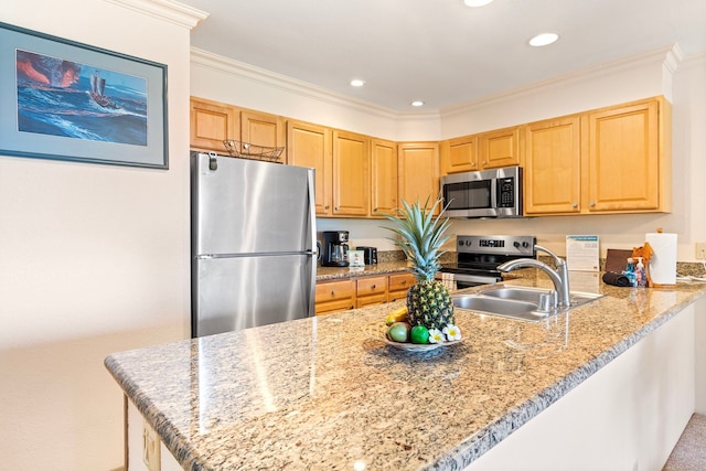 オーシャン ビュー - プール & BBQ エリア - Vrkcv