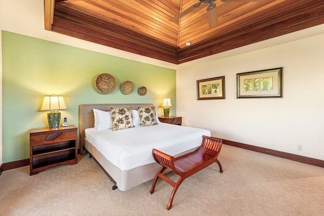 ファミリー フレンドリー & ロマンティック ゲッタウェイ - ビーチ クラブ アクセス - Vrkcv