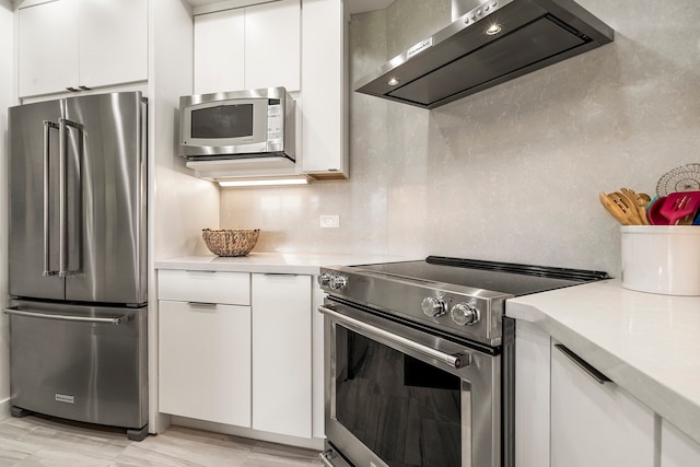 ビューティフリー リモデリング - コンシェルジュ インクルード - スペクタキュラー ビュー - Vrkcv