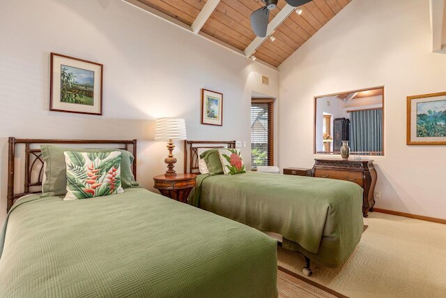 エアコン オーシャン フロント ハワイ タウンホーム！ - スリープス 6 - Vrkcv