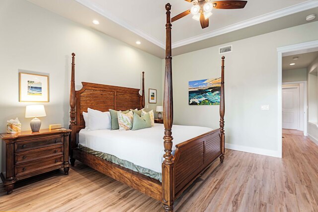 アップデート ユニット - パーフェクト ロケーション - Vrkcv