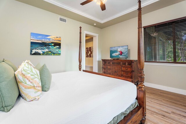 アップデート ユニット - パーフェクト ロケーション - Vrkcv