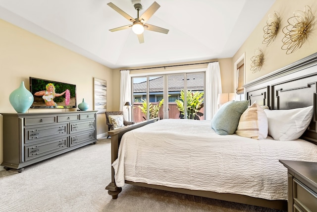 アウトドア シーティング - セントラル エアコン & WiFi - Vrkcv