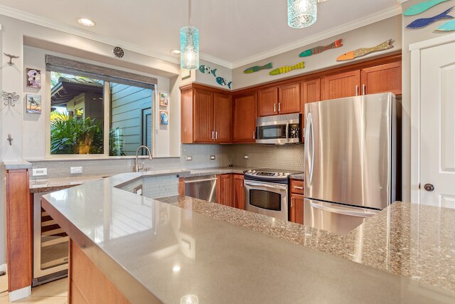 グラウンド フロア - ゴージャス ビュー オブ マウナ ケア - コンシェルジュ - ニアバイ ビーチ - Vrkcv