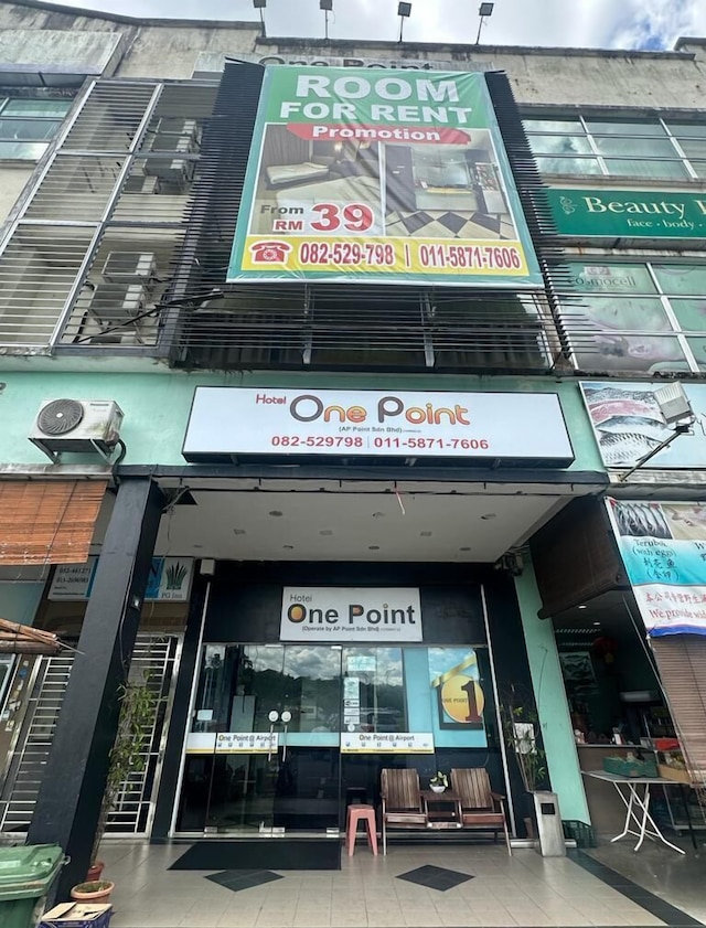 ワン ポイント ホテル エアポート クチン