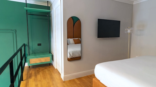 ムスト ブティック アパートメンツ