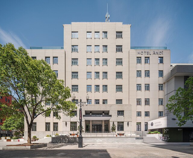 HOTEL ANDI TOWNSCAPE WUHAN