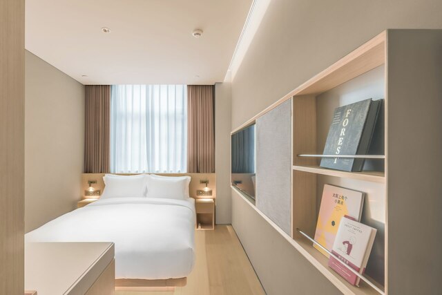 HOTEL ANDI TOWNSCAPE WUHAN