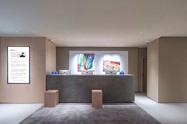 HOTEL ANDI TOWNSCAPE WUHAN