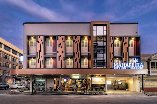 マハルリカ シティ イン