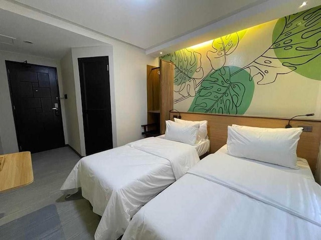 マハルリカ シティ イン