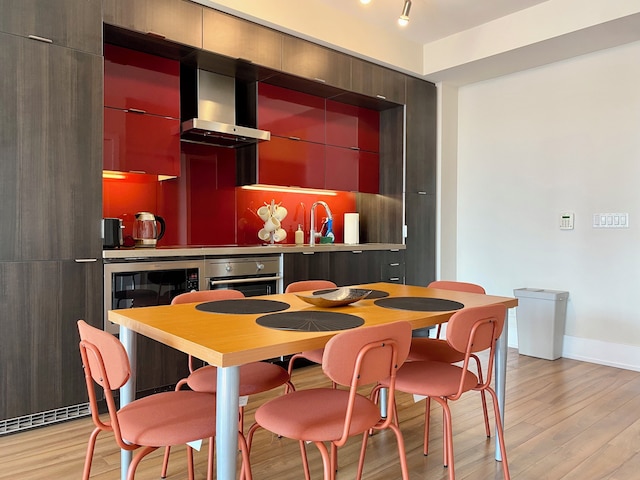 ピースフル リトリート イン ダウンタウン