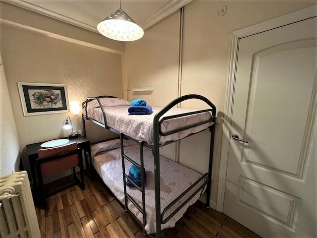 ルームズ マルドナド