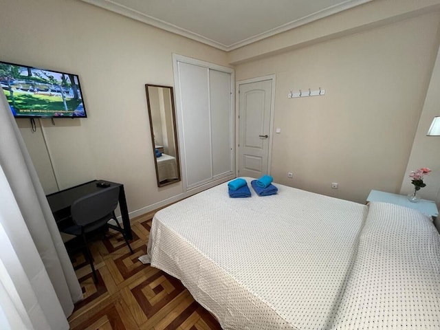 ルームズ マルドナド