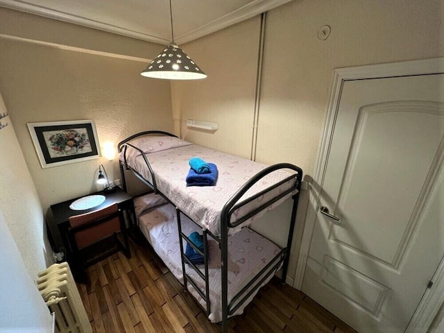 ルームズ マルドナド