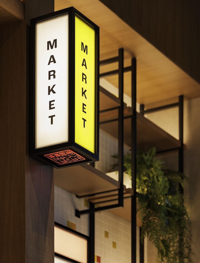 キャプション by Hyatt 兜町 東京