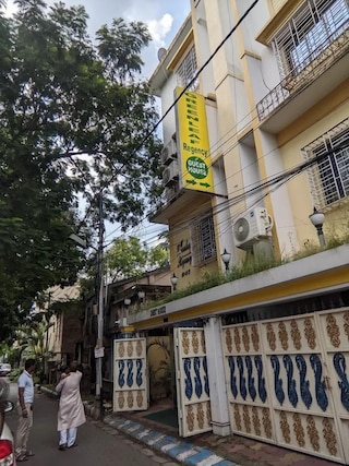 グリーン リーフ リージェンシー