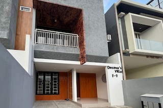 デセバ by パノラマ ヴィラズ