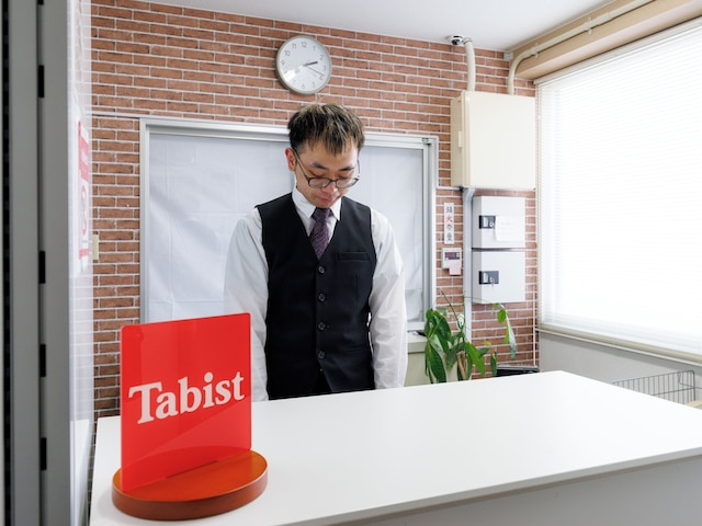 Tabist JKNツインホテル