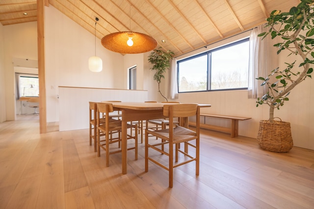 Boots Off Collection